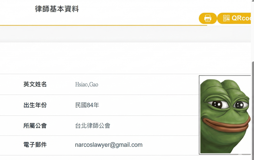 【律師真假大對決】名字聽起來像假的？蕭告律師教你 3 招識破詐騙，別讓法律諮詢變二次受騙！