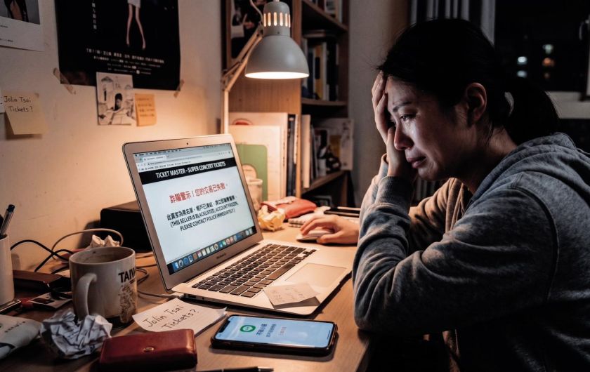 演唱會門票被詐騙，錢拿得回來嗎？律師曝 3 大黃牛陷阱與求償全攻略！