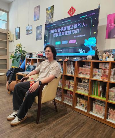 毒品司法實務分享